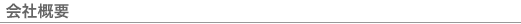 ЊTv