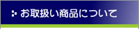 戵iɂ